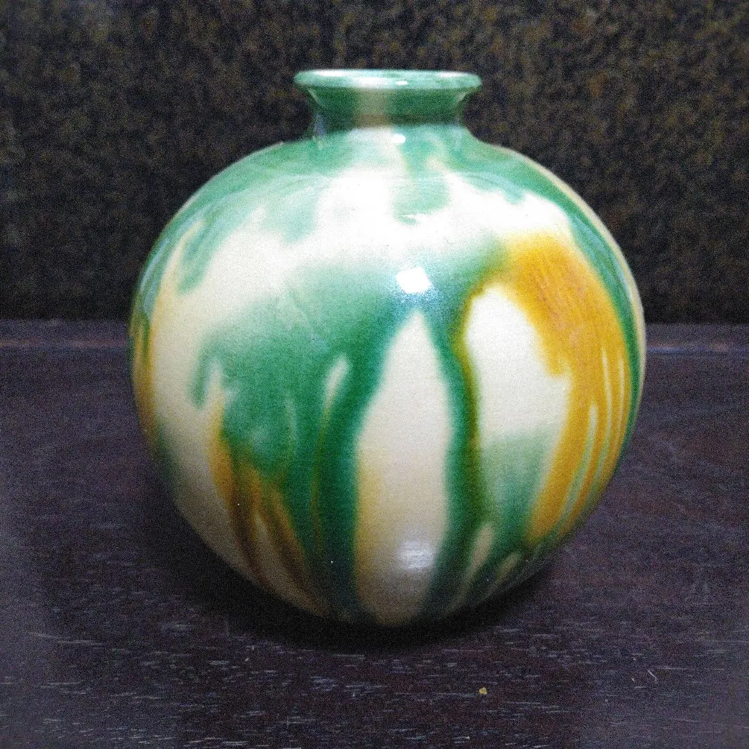 伊藤 翠壺 澱彩菖蒲文花瓶