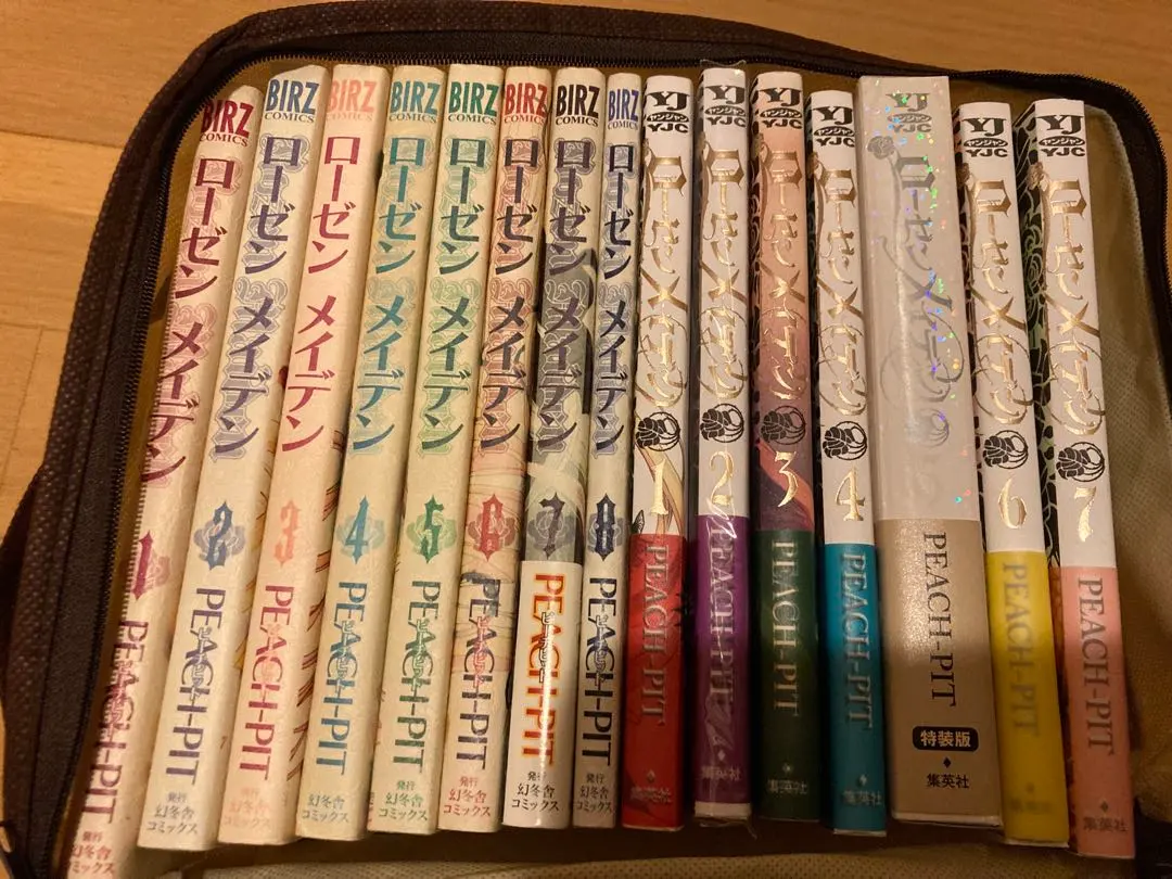 2026年最新】ローゼンメイデン 愛蔵版 セットの人気アイテム - メルカリ