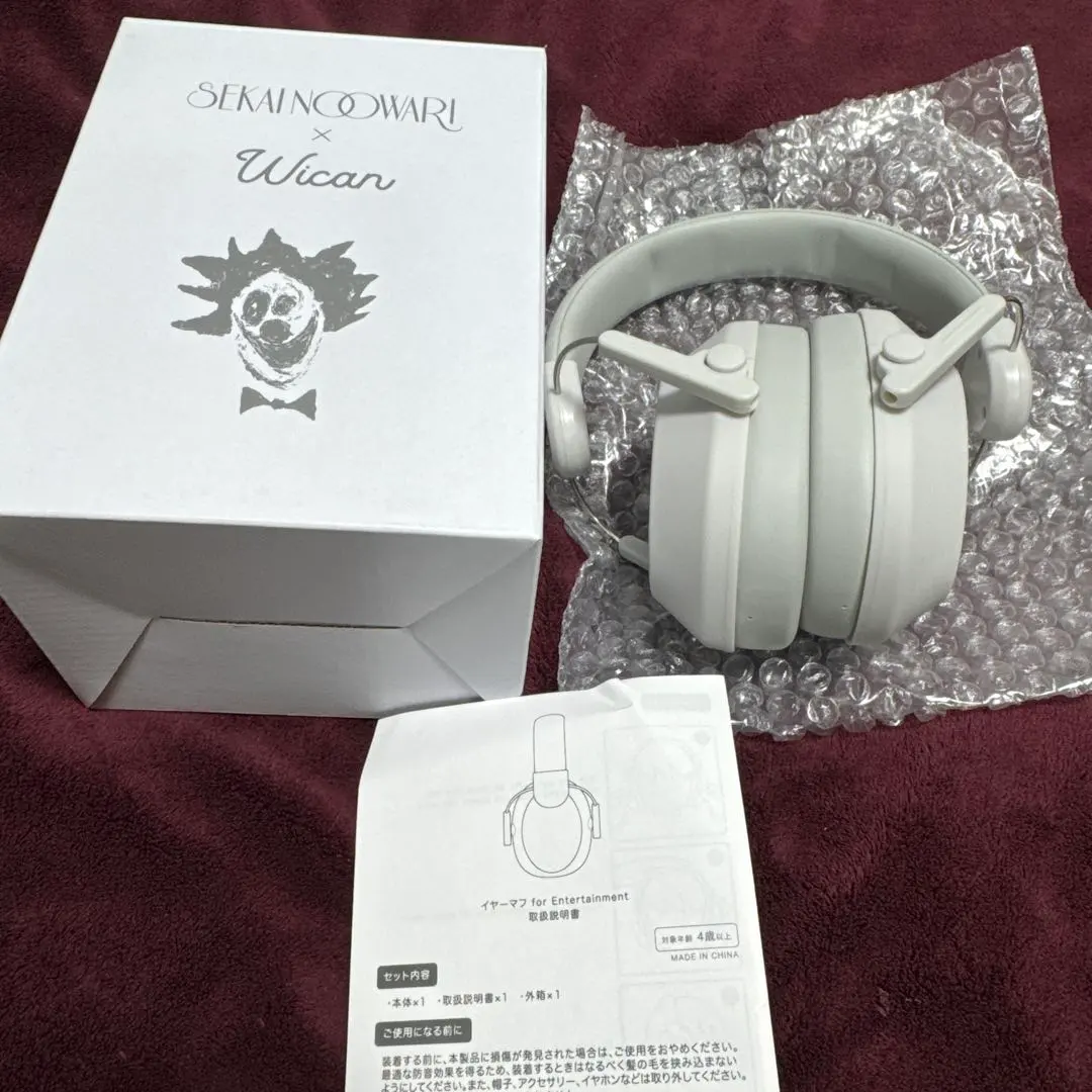 2025年最新】イヤーマフ セカオワの人気アイテム - メルカリ