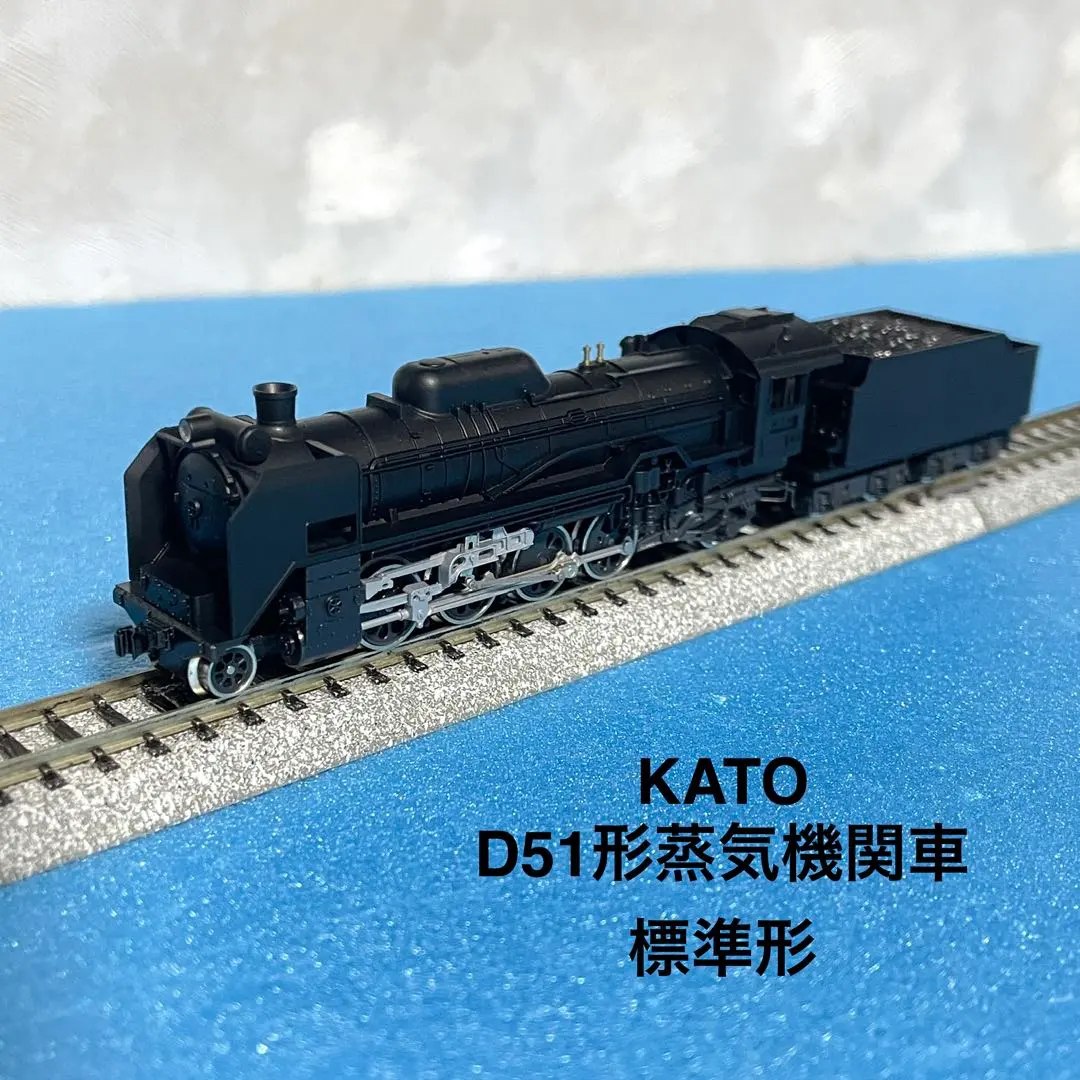 2026年最新】kato nゲージ d51 200 2016-8 鉄道模型 蒸気機関車の人気