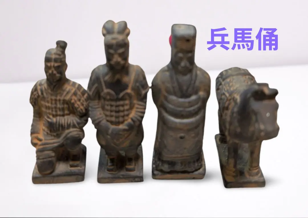 2026年最新】兵馬俑レプリカの人気アイテム - メルカリ