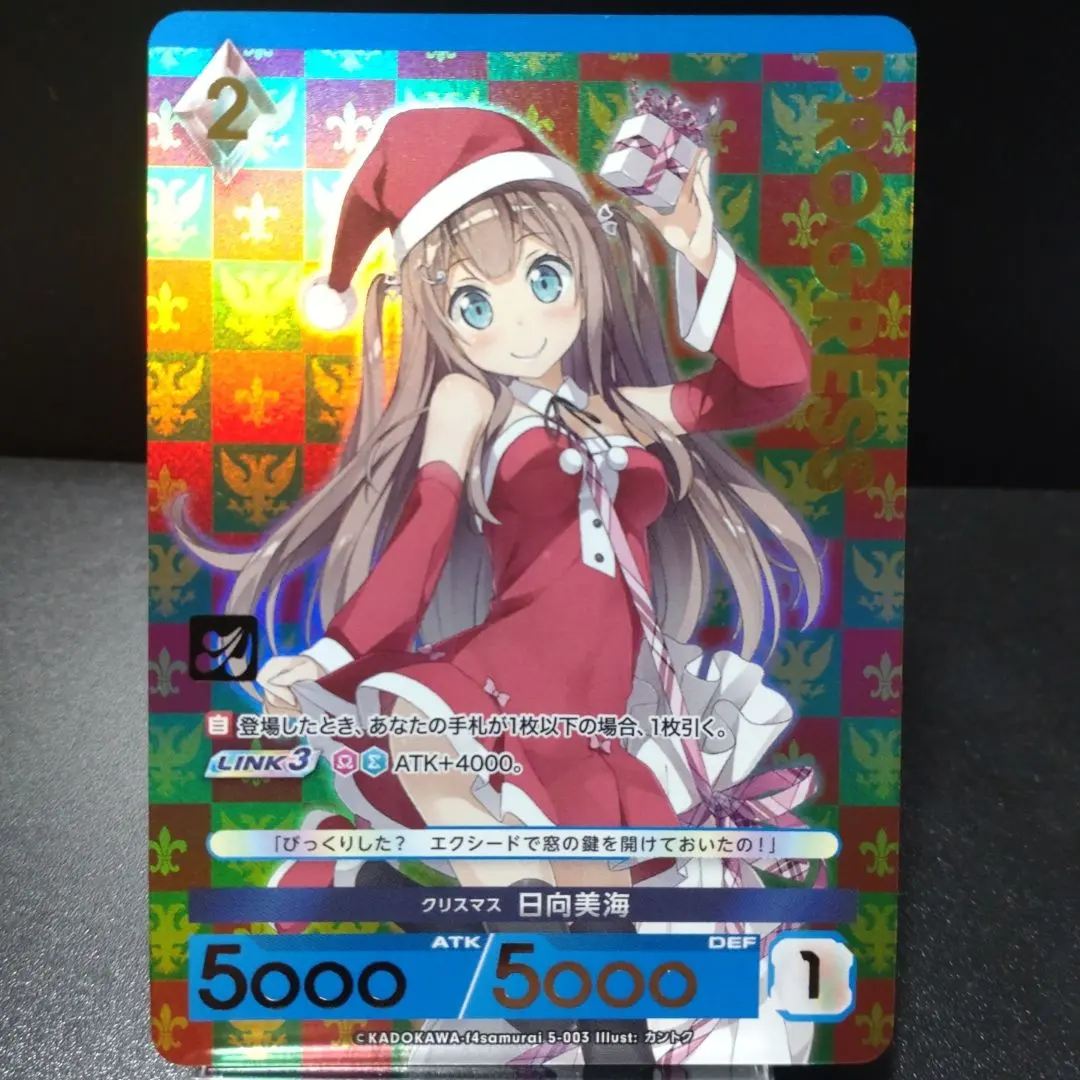 2026年最新】日向美海 アンジュの人気アイテム - メルカリ