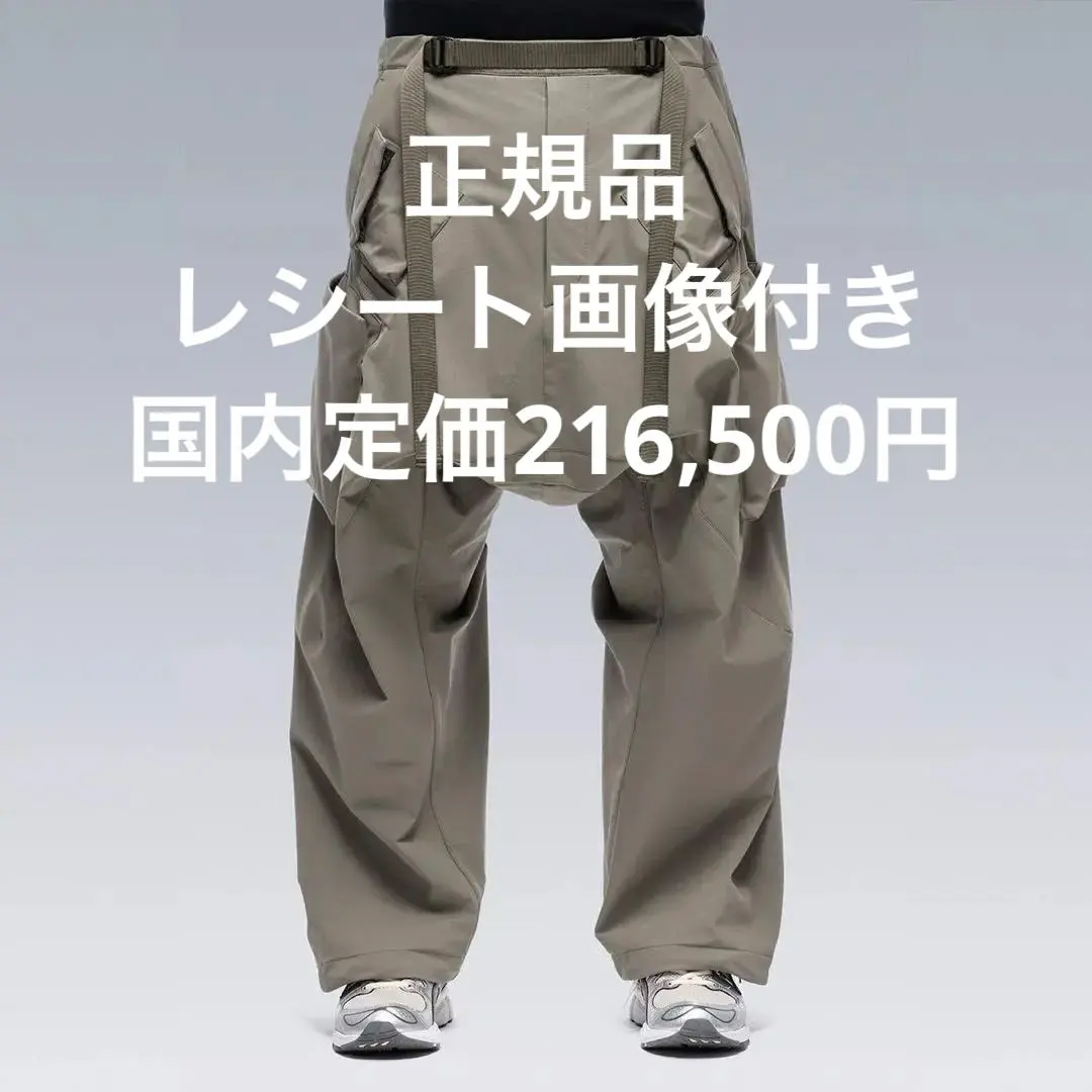 P30A-DSKR OLIVE/SHINYサイズS