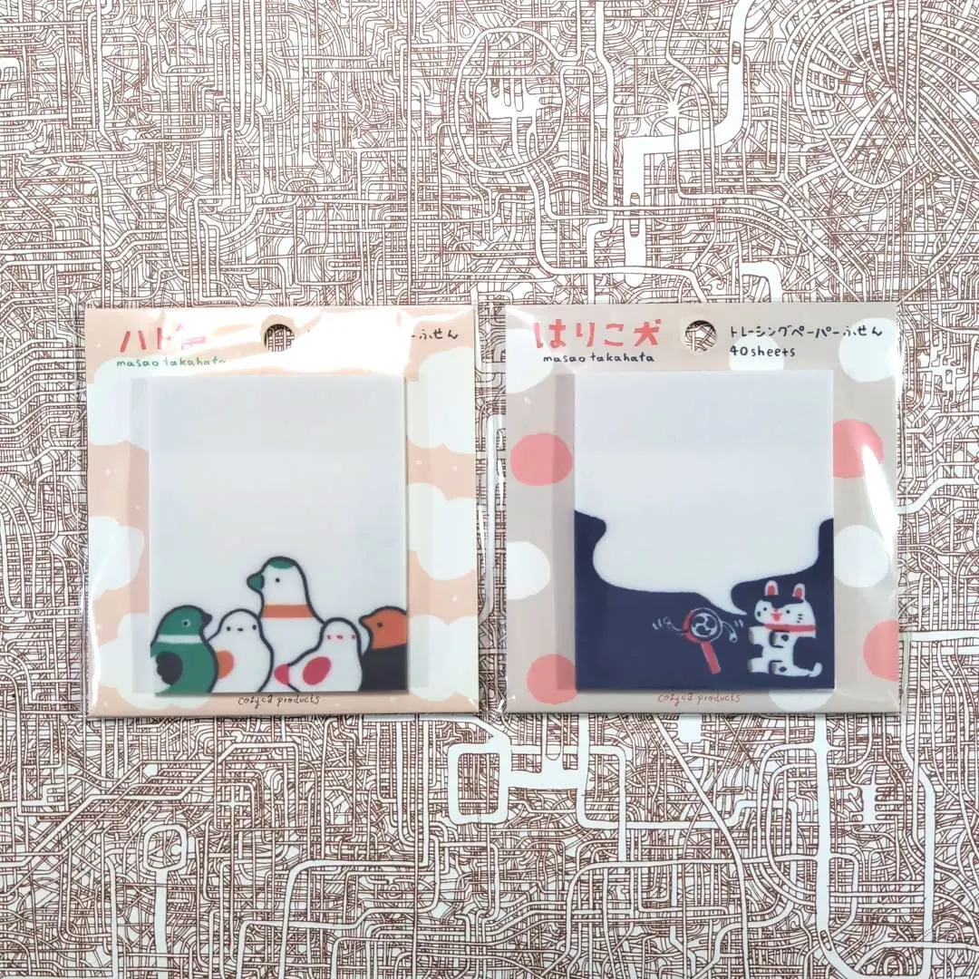 2026年最新】高旗将雄の人気アイテム - メルカリ