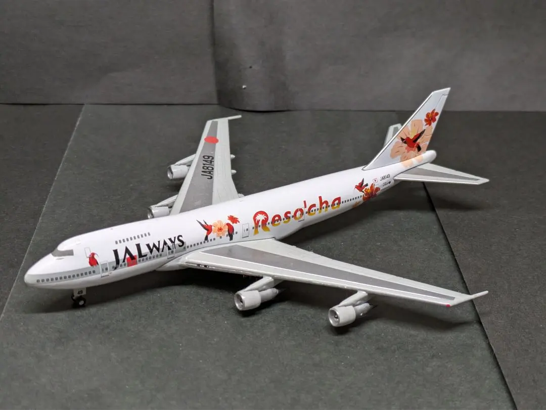 2026年最新】jal旅客機コレクション 747の人気アイテム - メルカリ