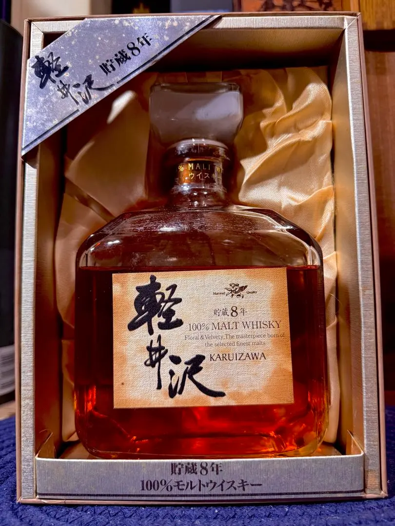 2026年最新】メルシャン 軽井沢の人気アイテム - メルカリ