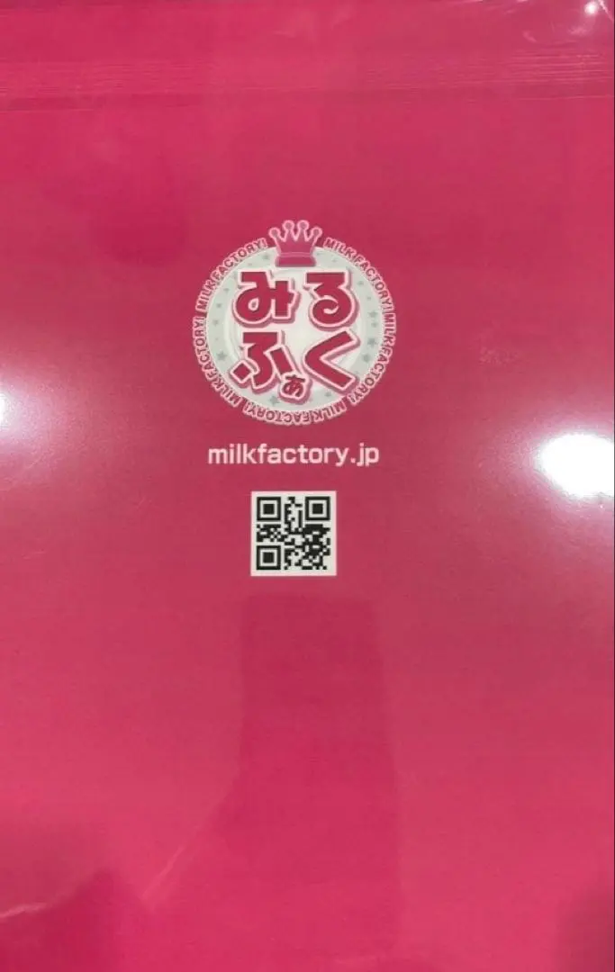 2026年最新】みるくふぁくとりー ペーパーの人気アイテム - メルカリ