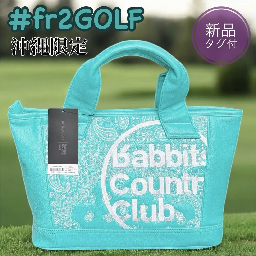 2026年最新】FR2Golf キャディバッグの人気アイテム - メルカリ