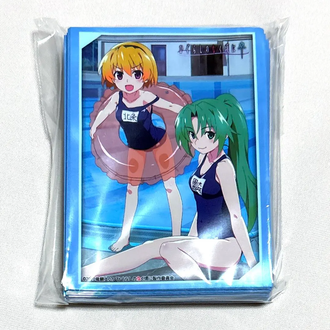 m42004900234_1.jpg?1765444157