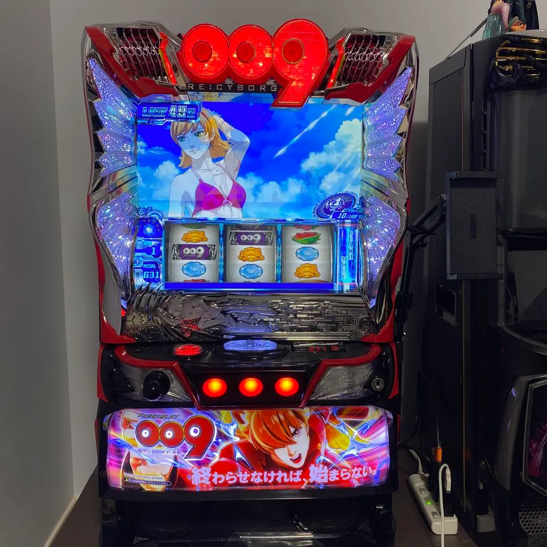 2026年最新】009 スマスロの人気アイテム - メルカリ