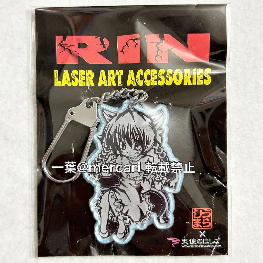 2026年最新】火焔猫燐_お燐_の人気アイテム - メルカリ