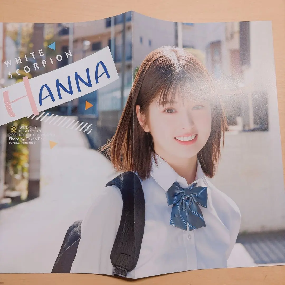 2026年最新】WHITE scorpion hannaの人気アイテム - メルカリ