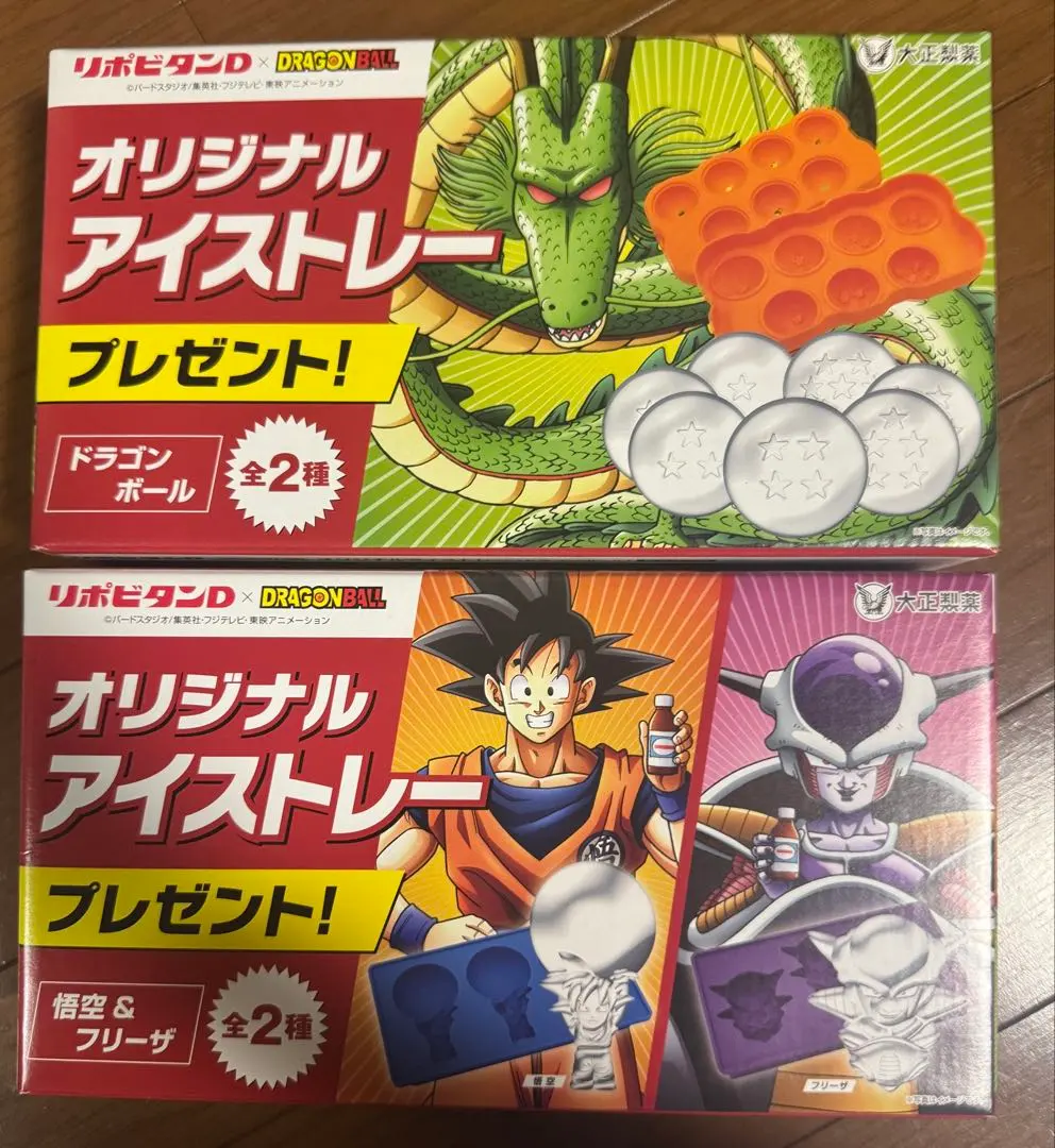 2026年最新】ドラゴンボール リポビタンdの人気アイテム - メルカリ