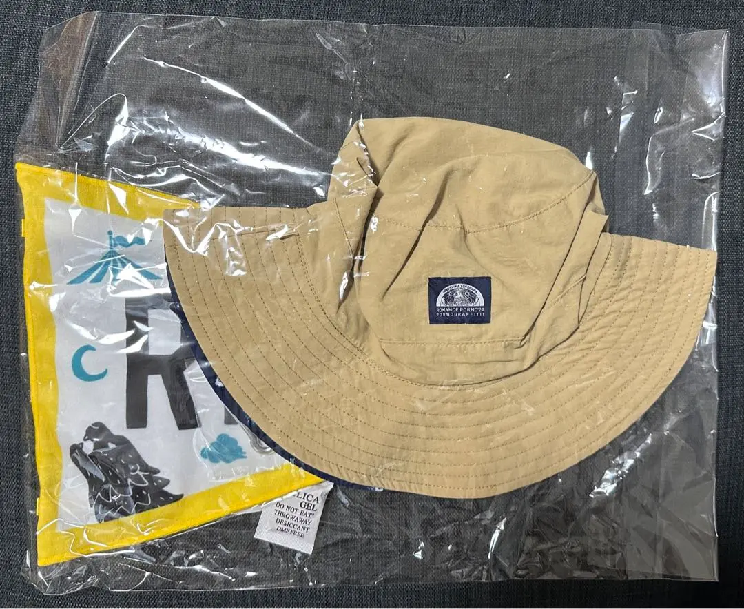 2026年最新】因島 サファリハットの人気アイテム - メルカリ