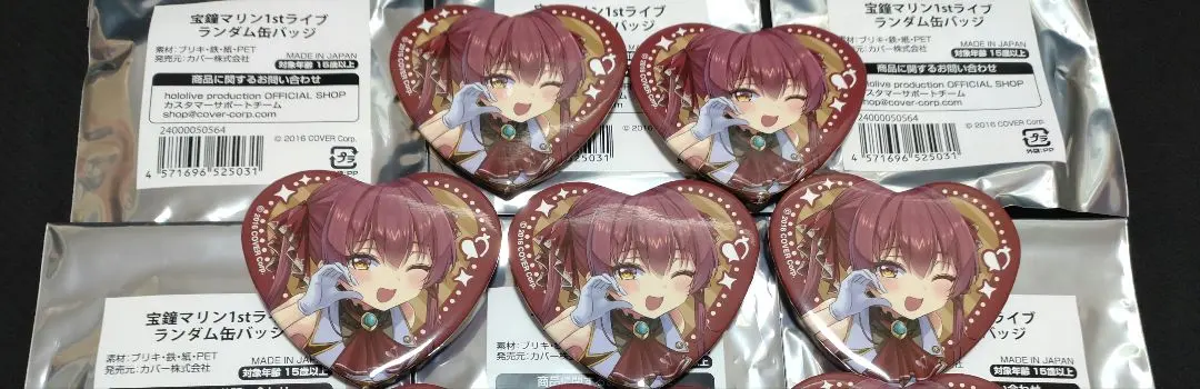 2026年最新】キミパイ 缶バッジの人気アイテム - メルカリ