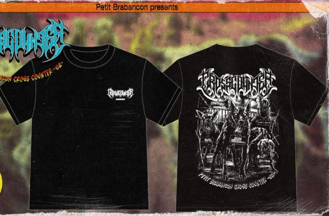 2026年最新】petit brabancon tシャツの人気アイテム - メルカリ