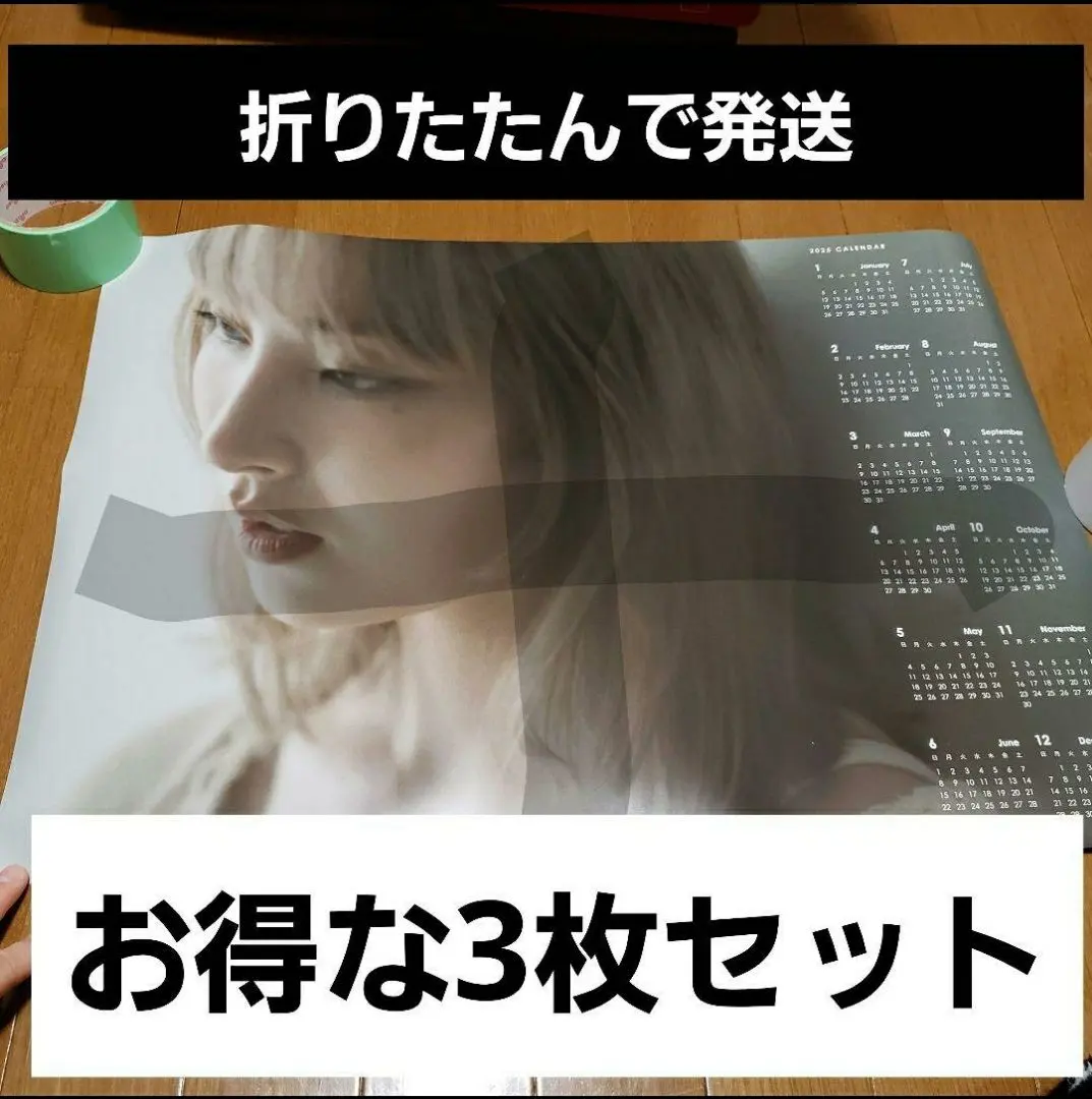 2026年最新】家入レオ サインの人気アイテム - メルカリ