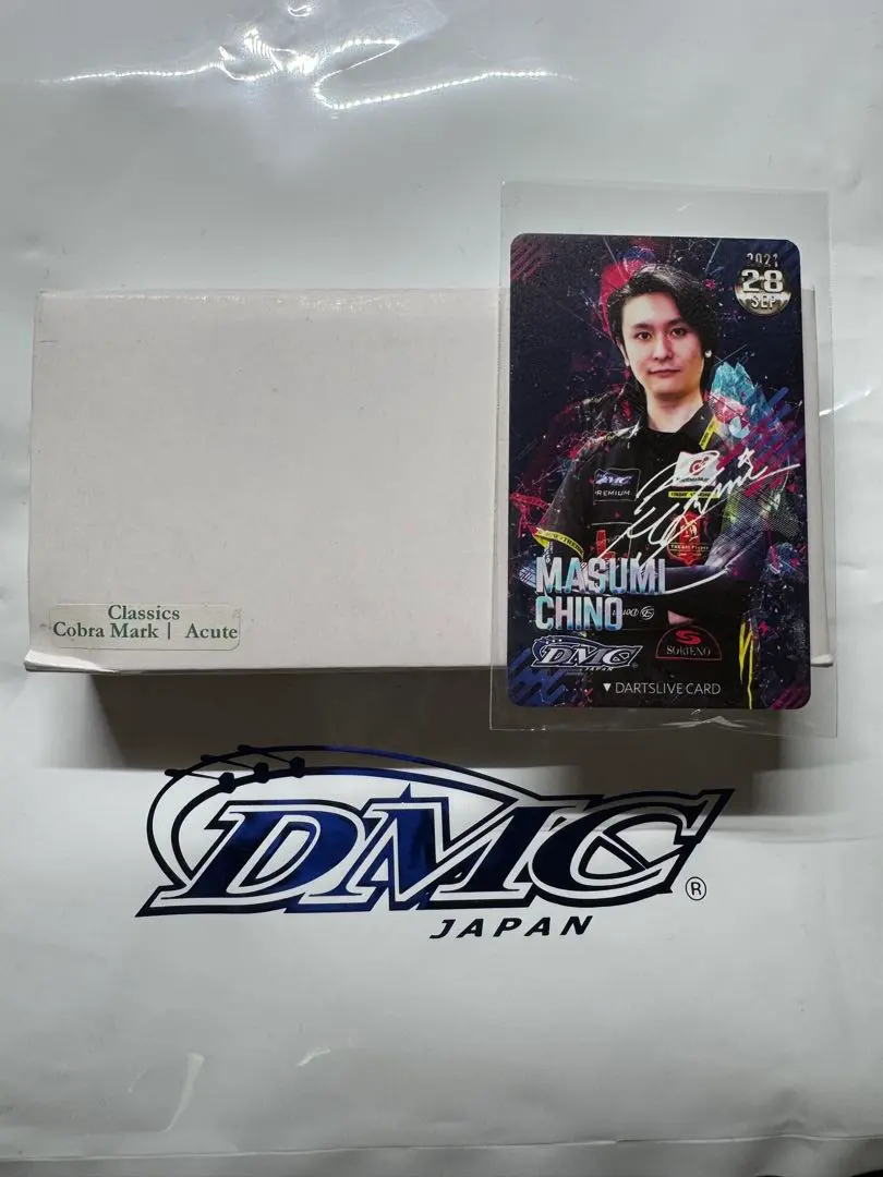 2026年最新】dmc ダーツ カードの人気アイテム - メルカリ