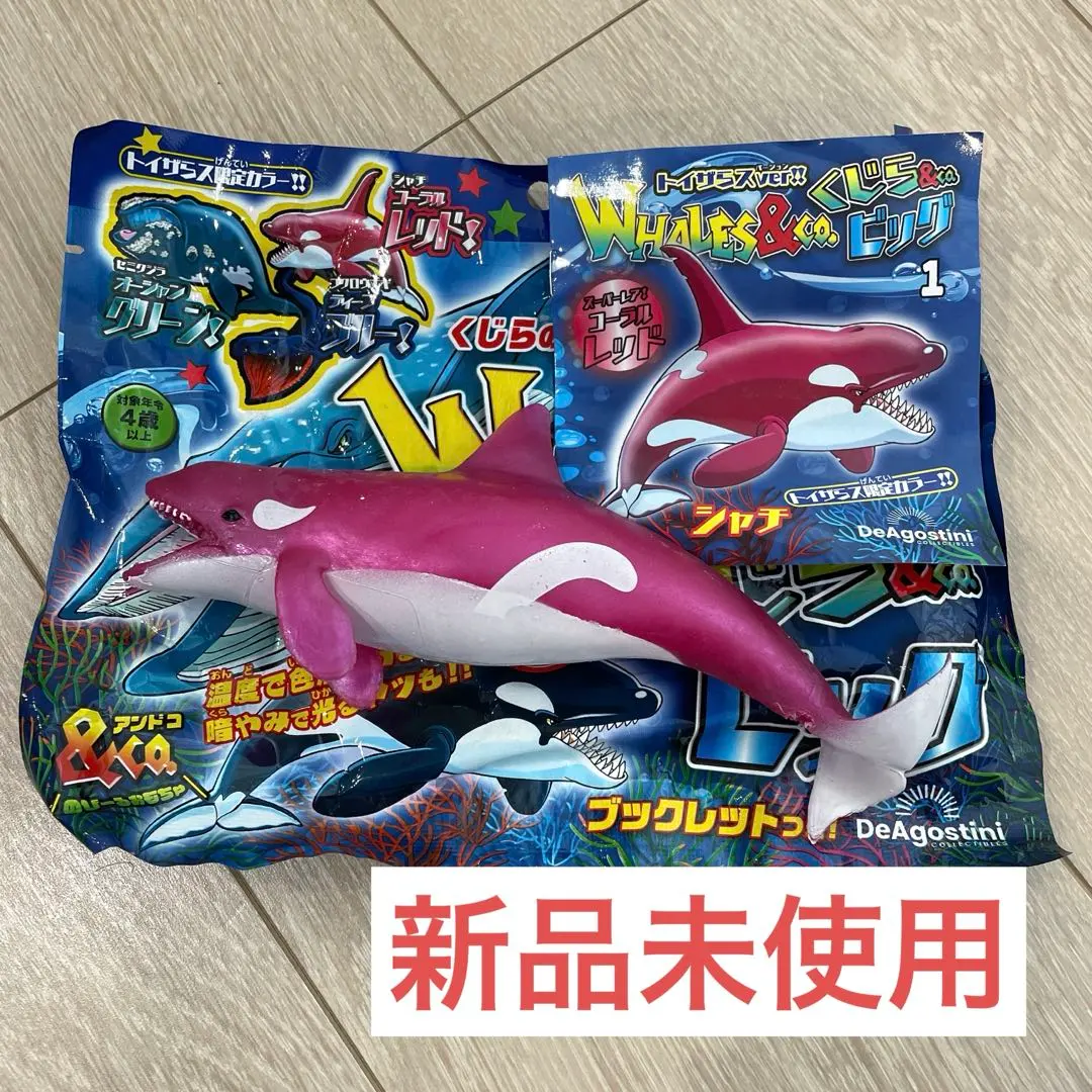 2026年最新】シャチ くじら&coの人気アイテム - メルカリ