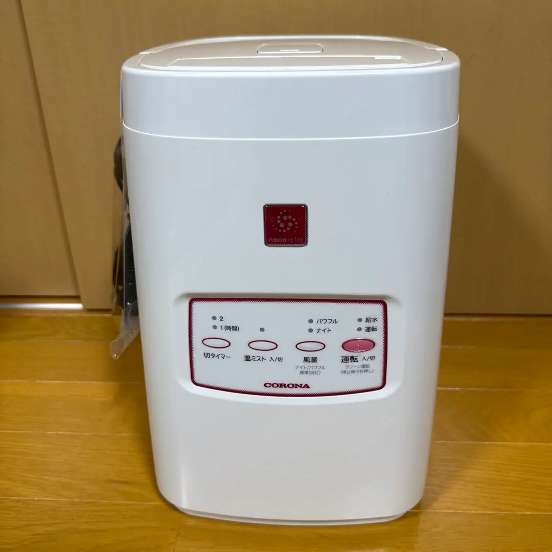 2026年最新】コロナ ナノリフレの人気アイテム - メルカリ
