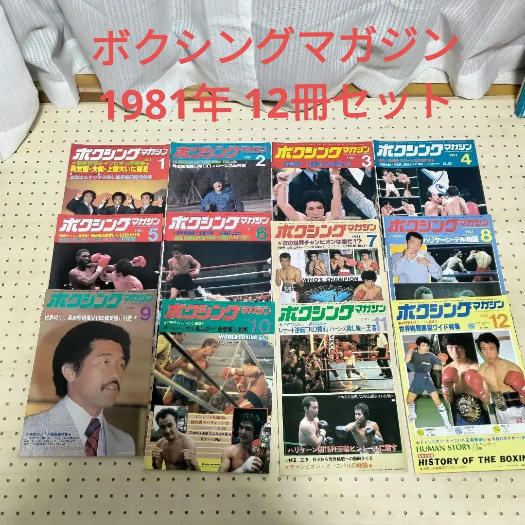 2026年最新】トーマス・ハーンズの人気アイテム - メルカリ