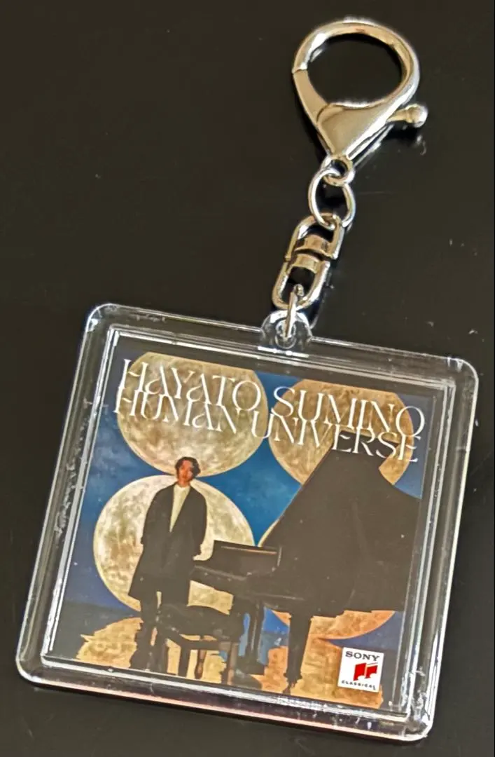 2026年最新】角野隼斗 keyの人気アイテム - メルカリ