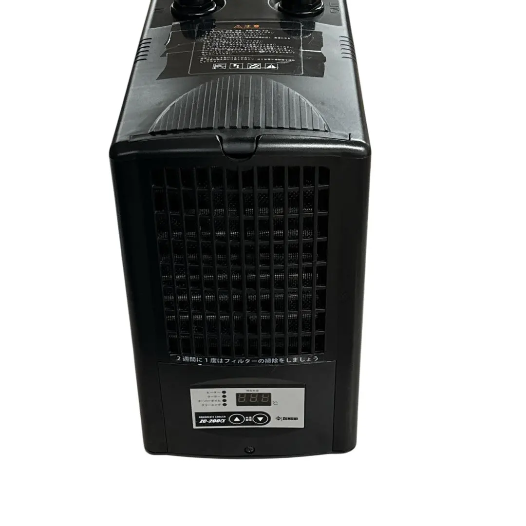 2026年最新】ゼンスイ ZC−100α 100L 水槽用クーラーの人気アイテム