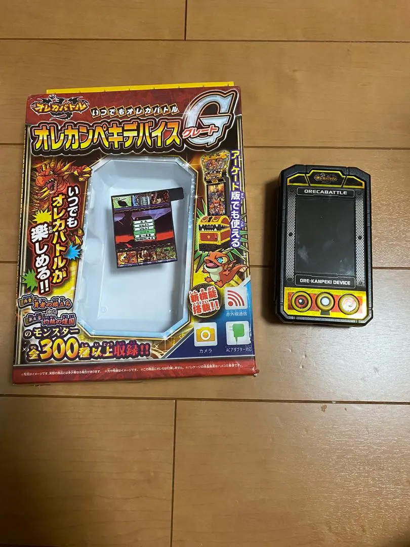2026年最新】オレカンペキデバイスgの人気アイテム - メルカリ