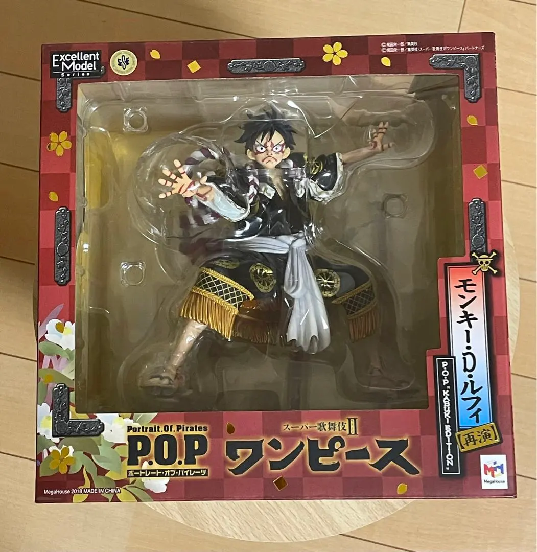 POP ワンピースフィギュア歌舞伎ルフィ