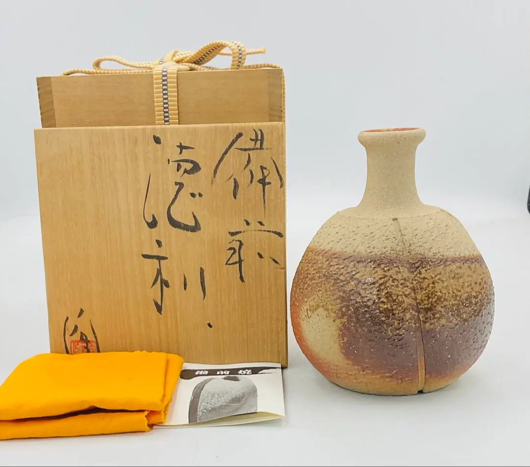 2026年最新】備前焼 斉藤隆の人気アイテム - メルカリ