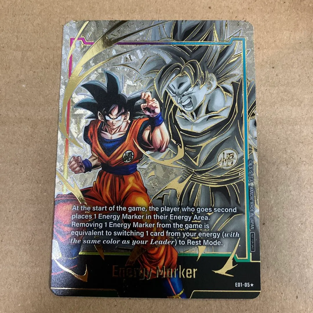 2026年最新】エナジーマーカー 悟飯 英語の人気アイテム - メルカリ