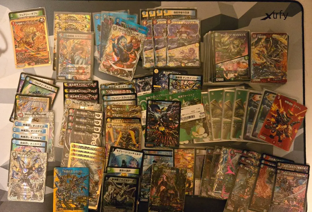 2026年最新】青白天門 高レートの人気アイテム - メルカリ