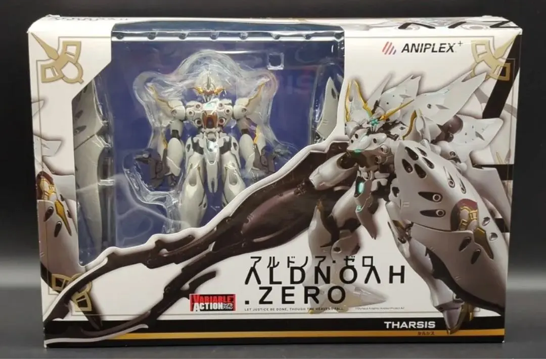 2026年最新】アルドノア・ゼロ フィギュアの人気アイテム - メルカリ