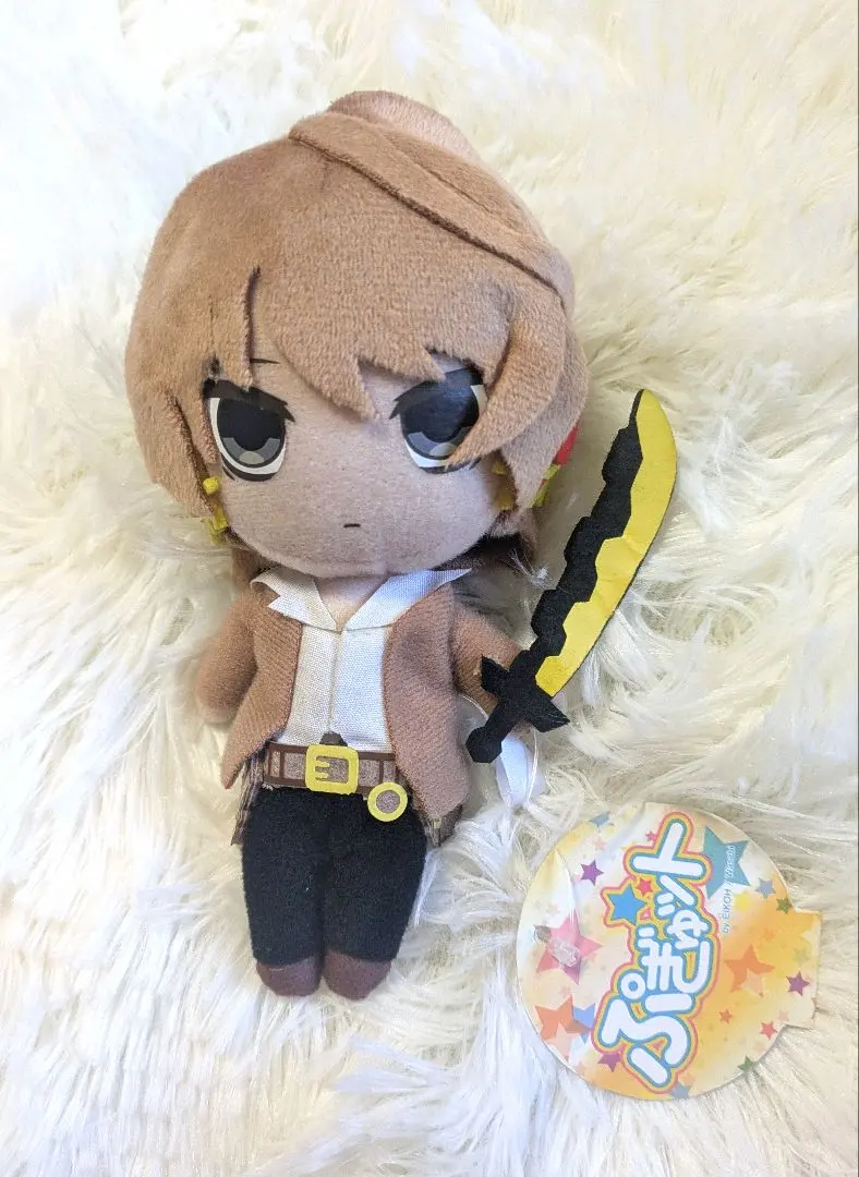 2026年最新】SDVX ぬいぐるみの人気アイテム - メルカリ