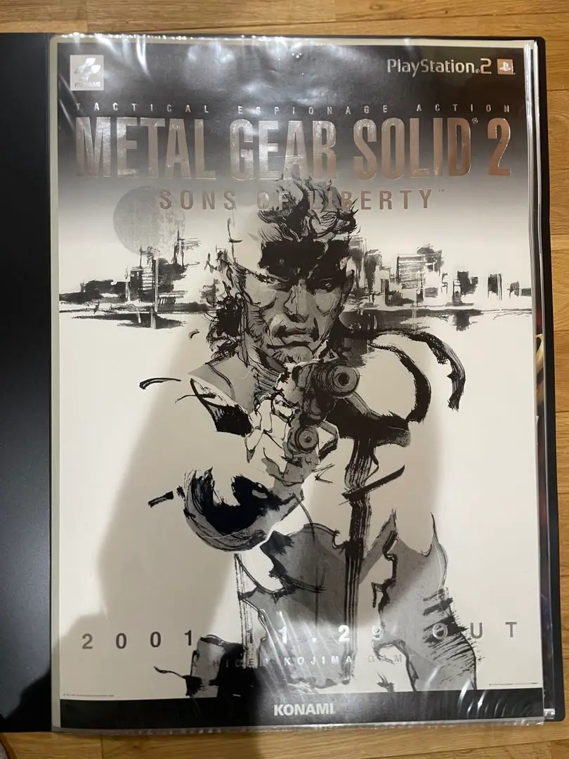 2026年最新】メタルギアソリッド ポスターの人気アイテム - メルカリ