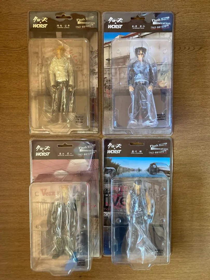 2026年最新】陣内公平の人気アイテム - メルカリ