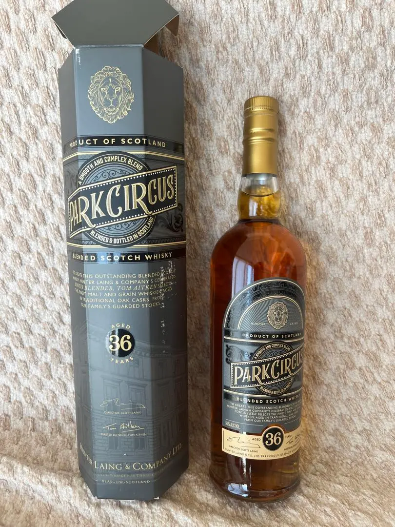 ブラームスバリー ポートエレン23年マチュアード イン シェリーカスク