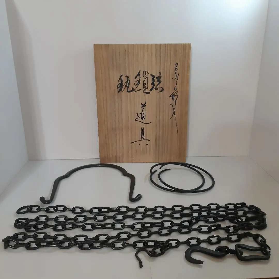 2026年最新】清五郎 釜の人気アイテム - メルカリ