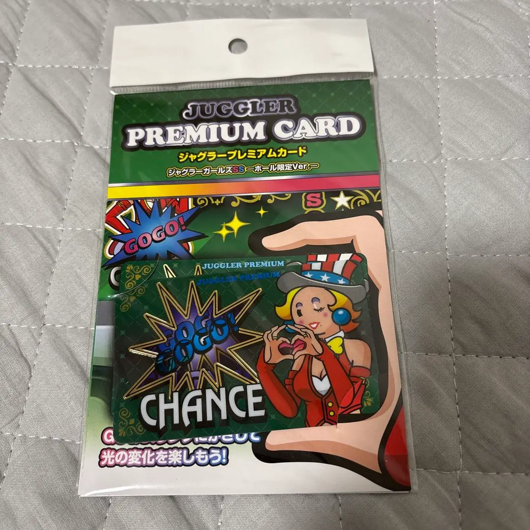 m43804413169_1.jpg?1769836143