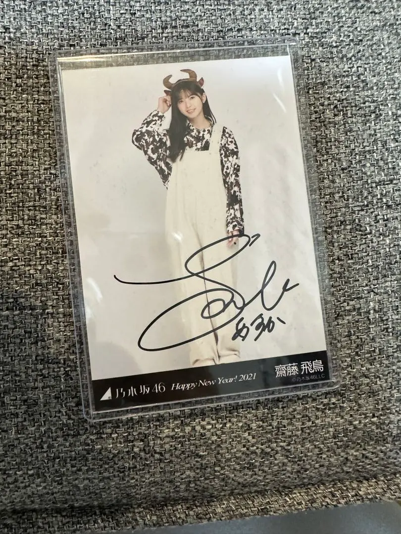 m43893693352_1.jpg?1718698488