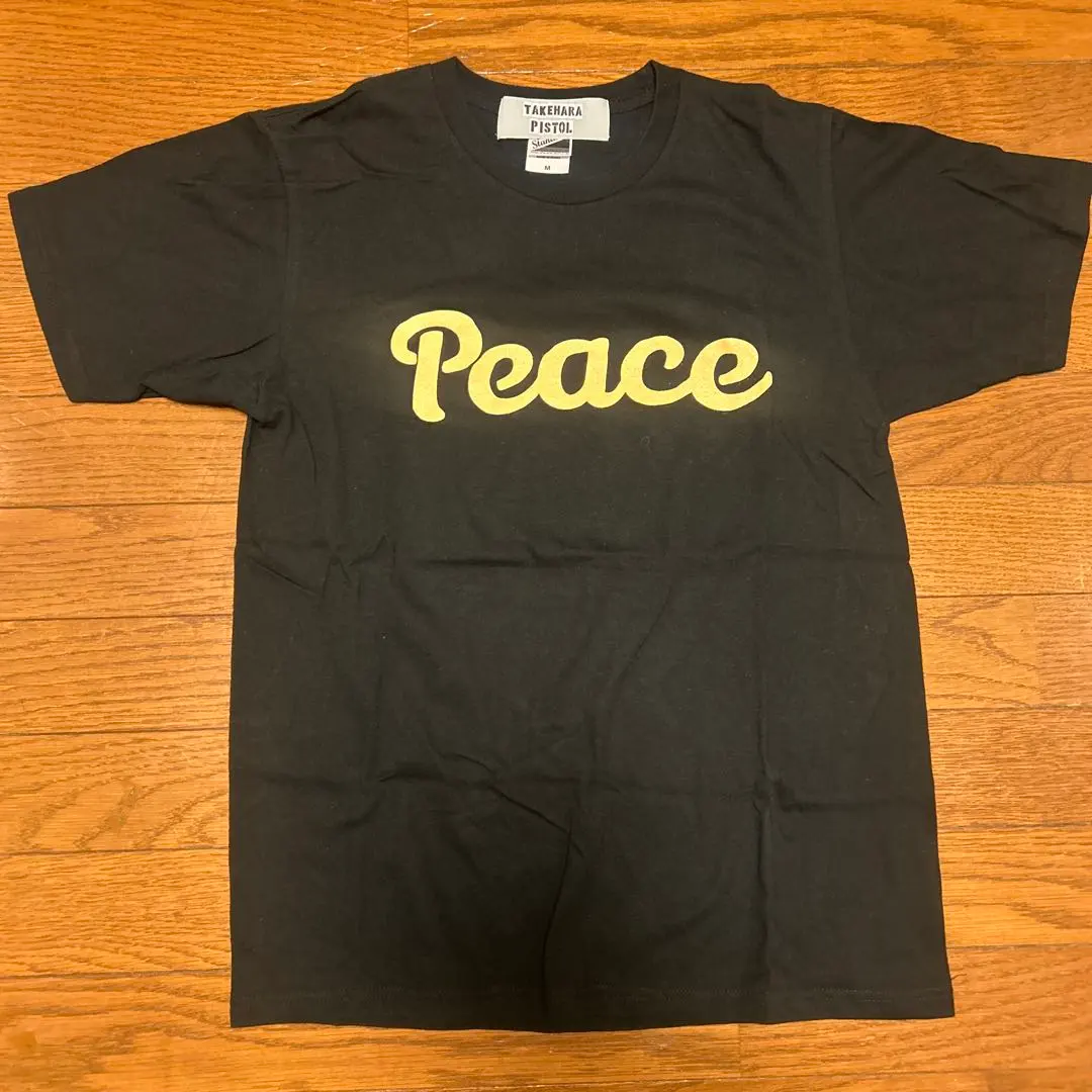 2026年最新】竹原ピストル tシャツの人気アイテム - メルカリ