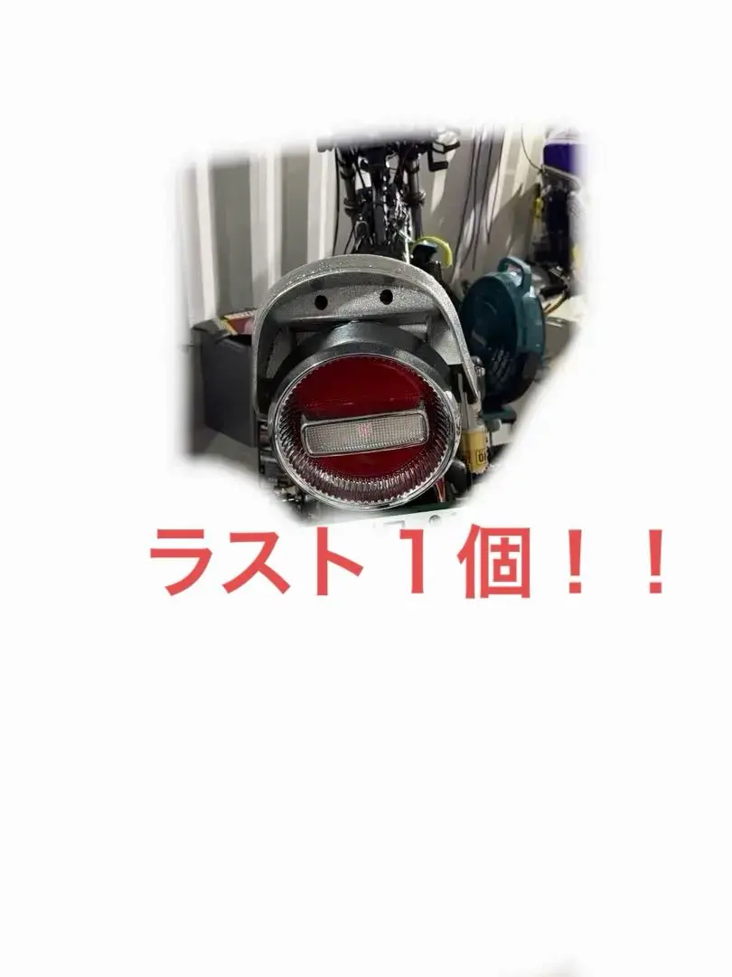 2026年最新】テールランプ xj400の人気アイテム - メルカリ