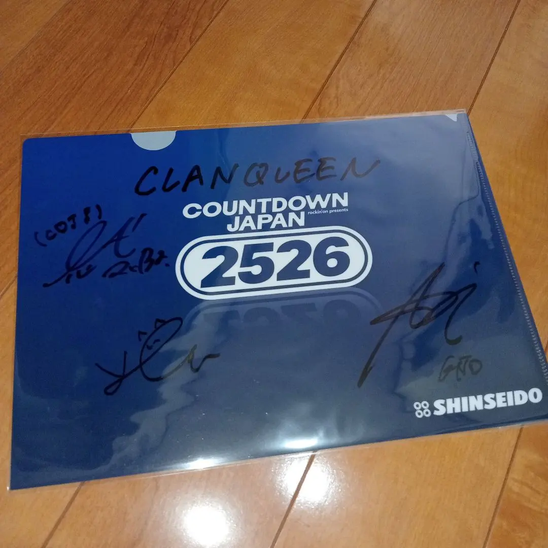 2026年最新】CountDown japan サインの人気アイテム - メルカリ