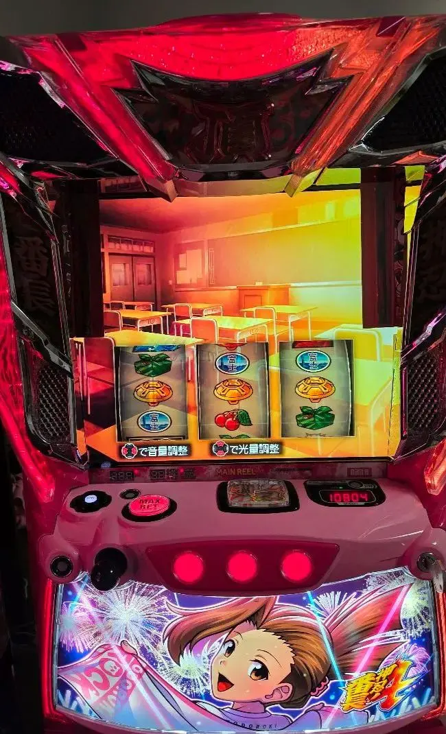 2026年最新】押忍 操 実機の人気アイテム - メルカリ