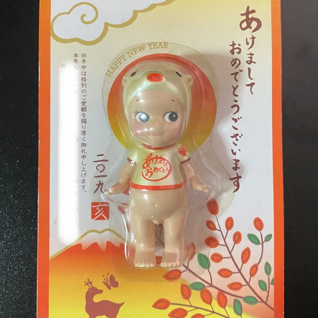 2026年最新】年賀状 ソニーエンジェルの人気アイテム - メルカリ