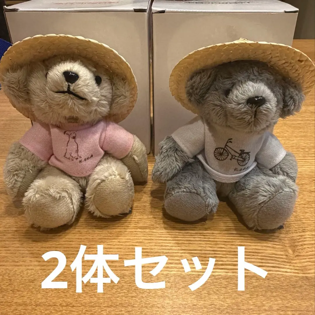 2026年最新】小田和正+クマの人気アイテム - メルカリ