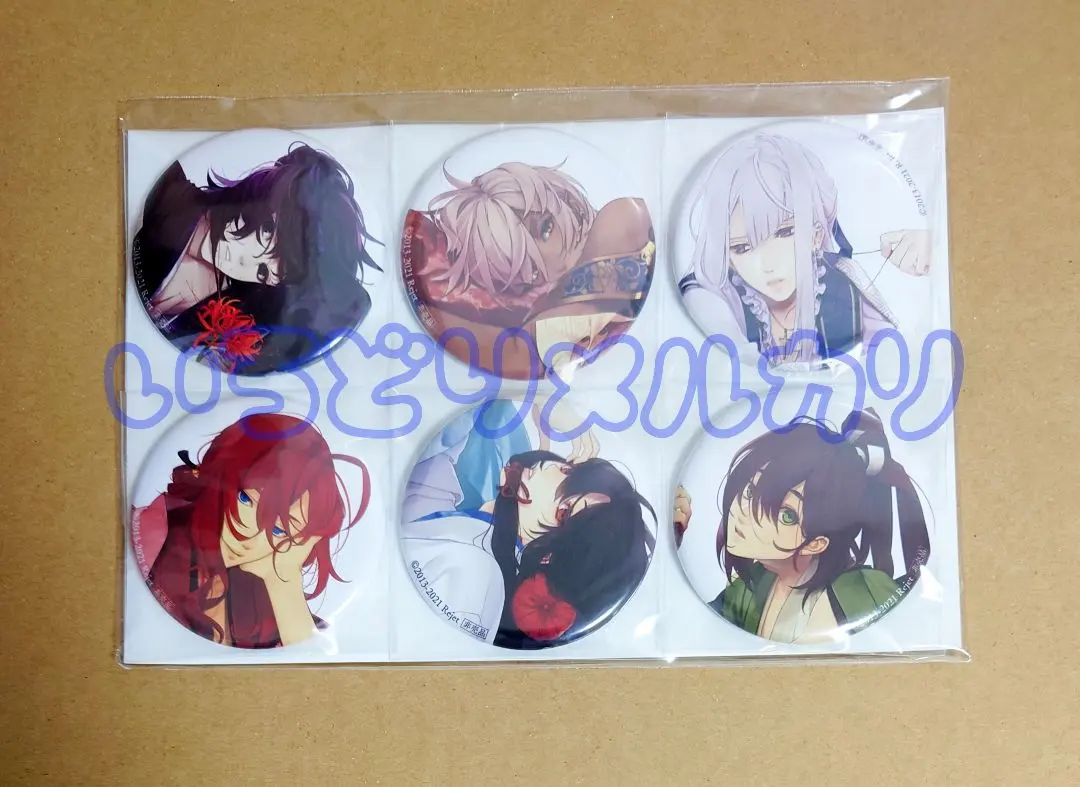 2026年最新】skitdolceの人気アイテム - メルカリ