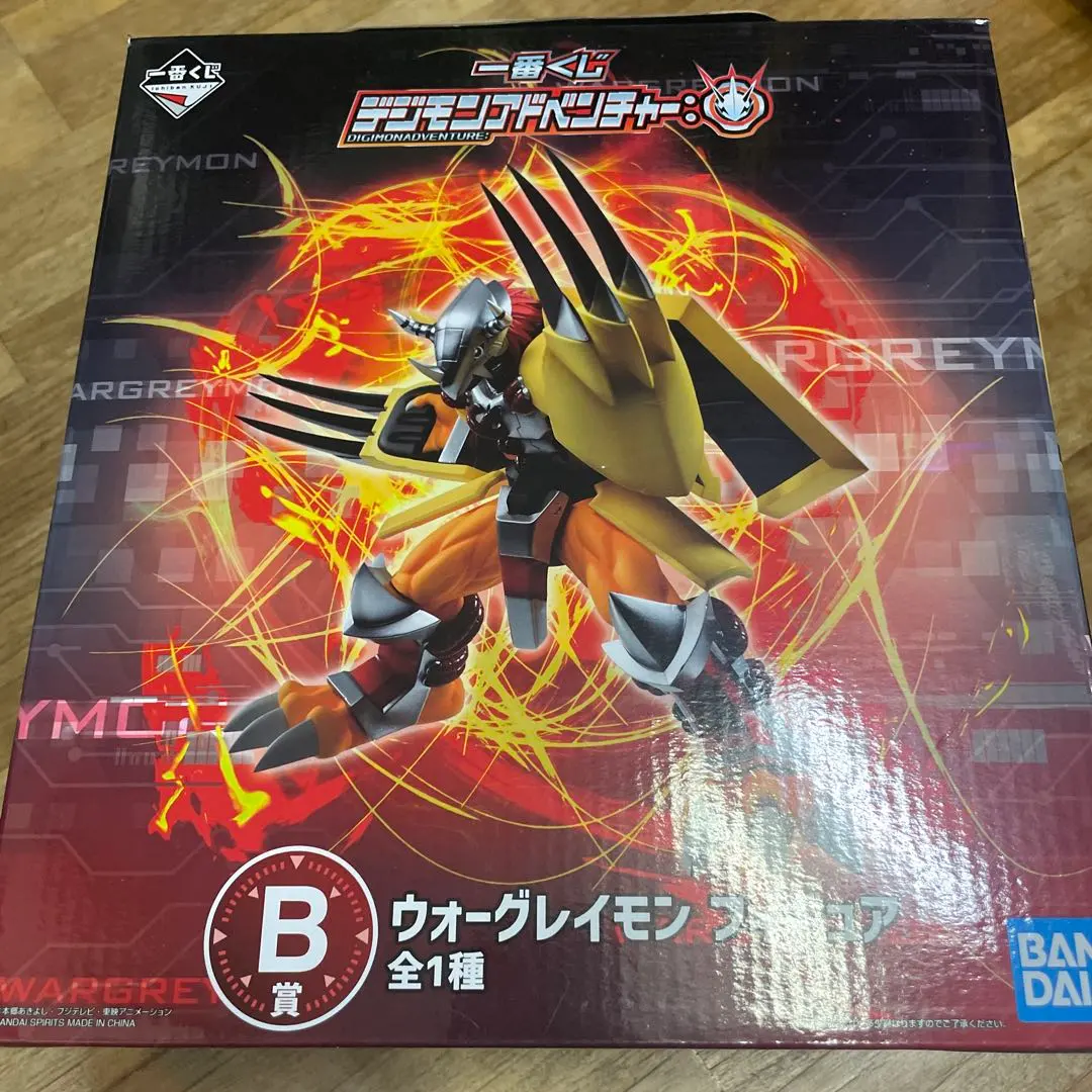 2026年最新】ウォーグレイモン 一番くじの人気アイテム - メルカリ