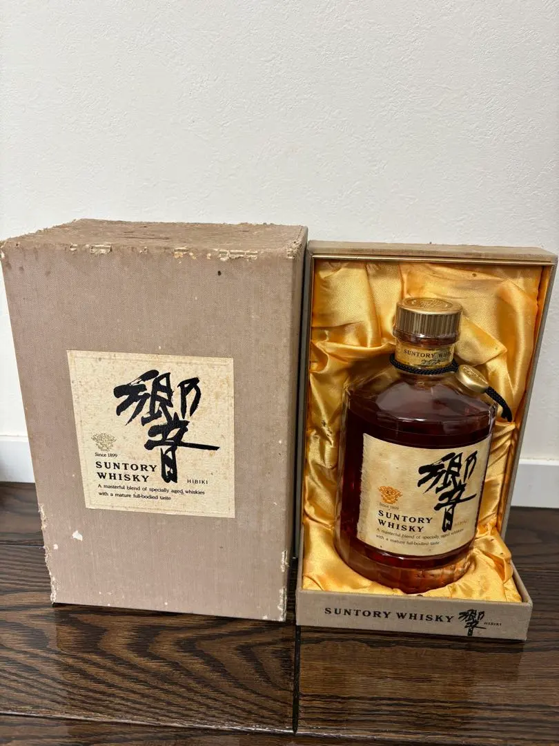 2026年最新】響 1899の人気アイテム - メルカリ