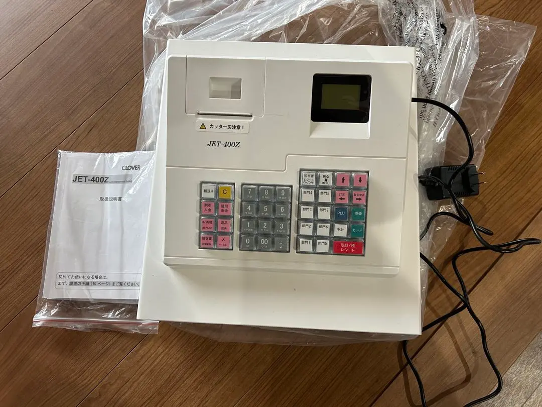 2026年最新】clover レジの人気アイテム - メルカリ